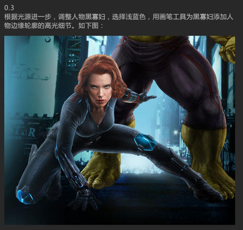 办假的普林西皮亚学院成绩单
